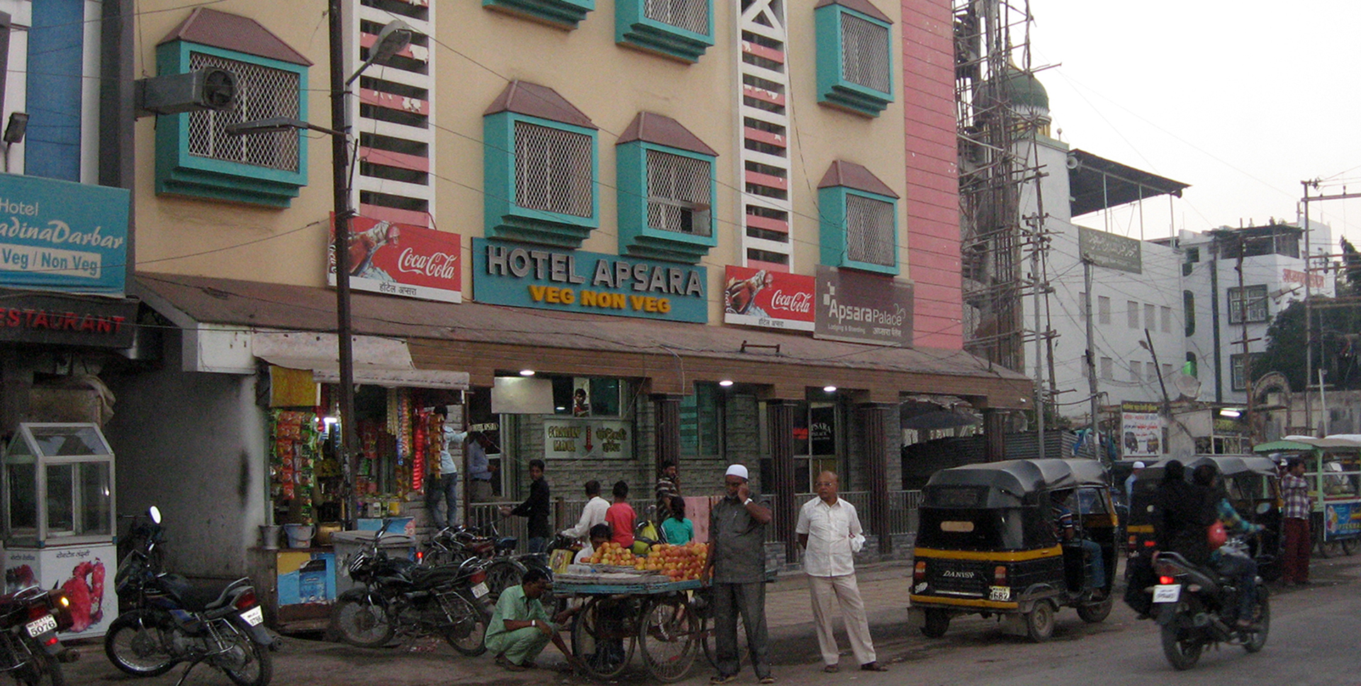 Apsara Hotel Malegaon