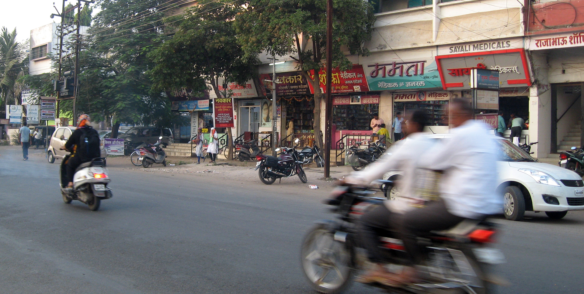 Medical store near Malegaon Court