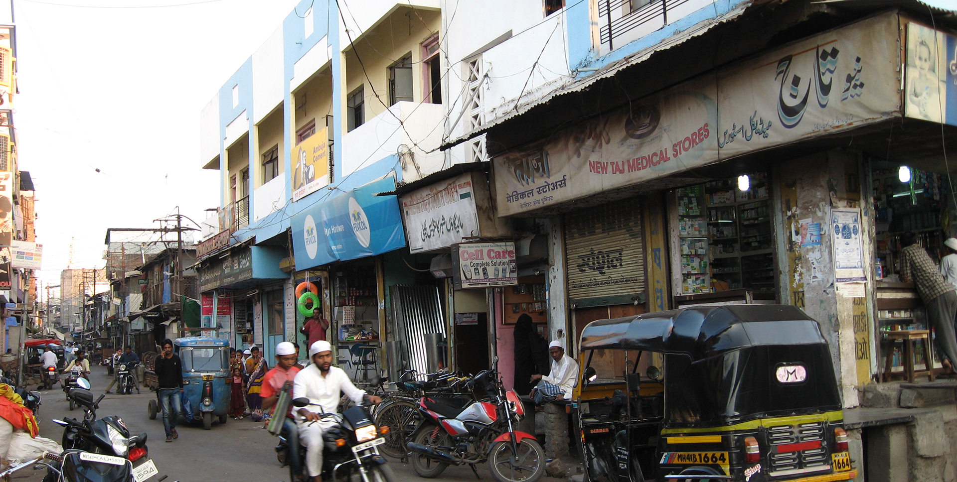 Ansar Road Medical Stores