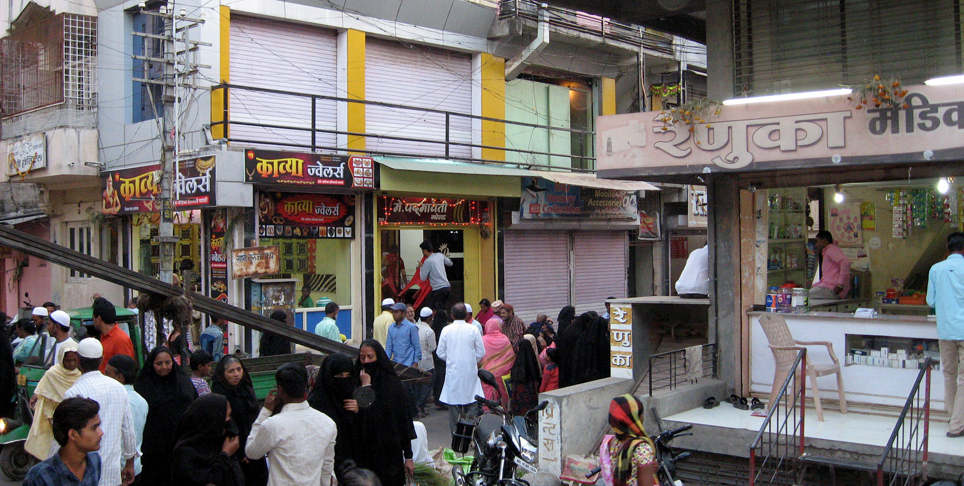 Medial Stores near Shivaji Town Hall