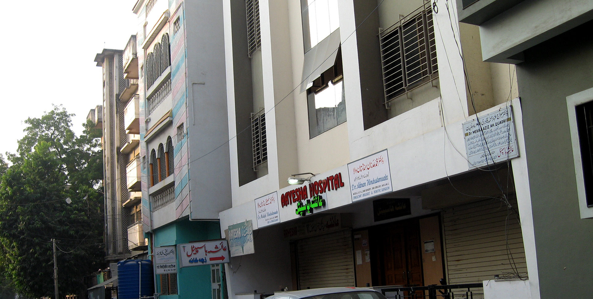 Dr Mustafa Hindustanwala