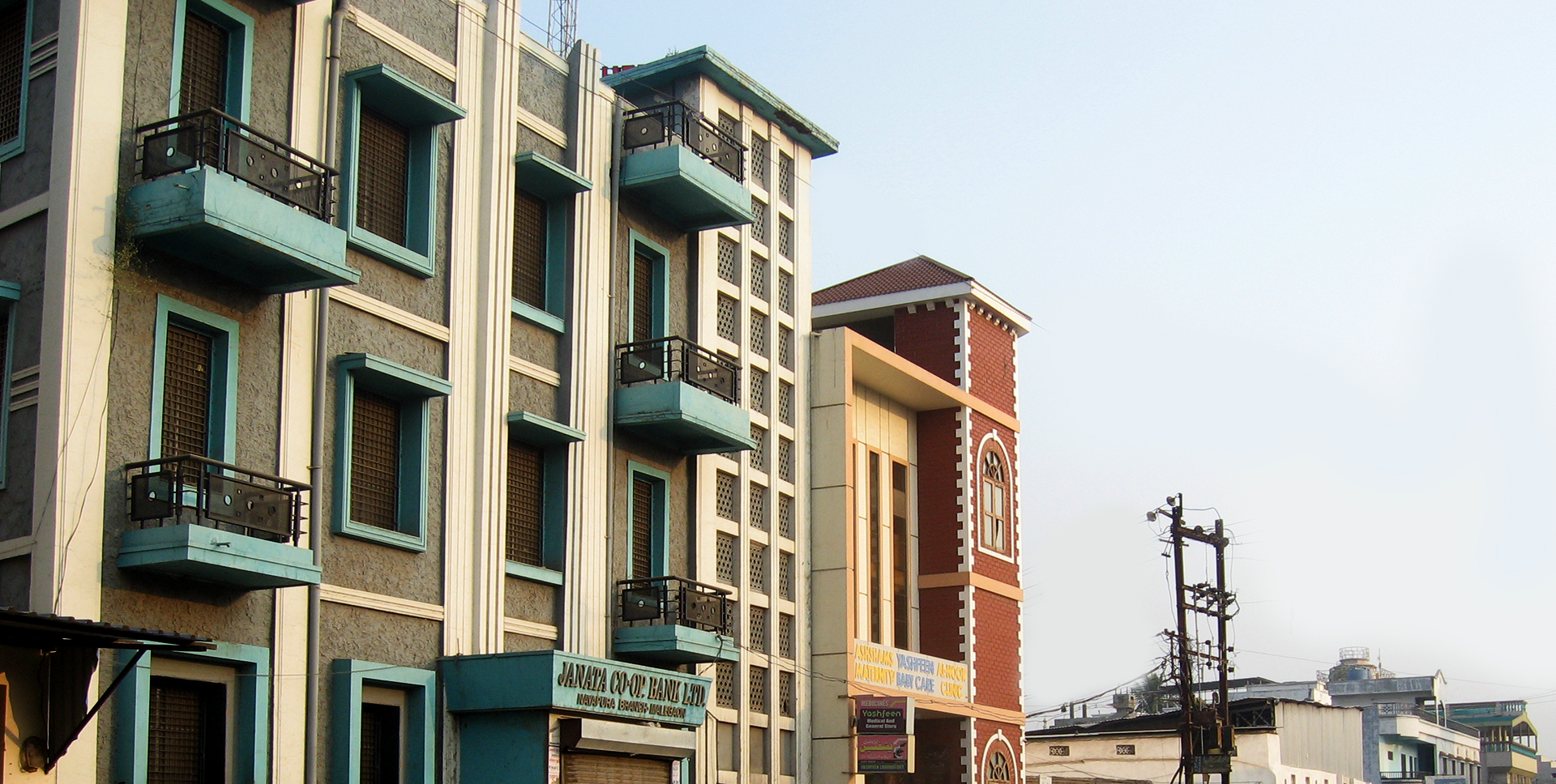 Janata Bank