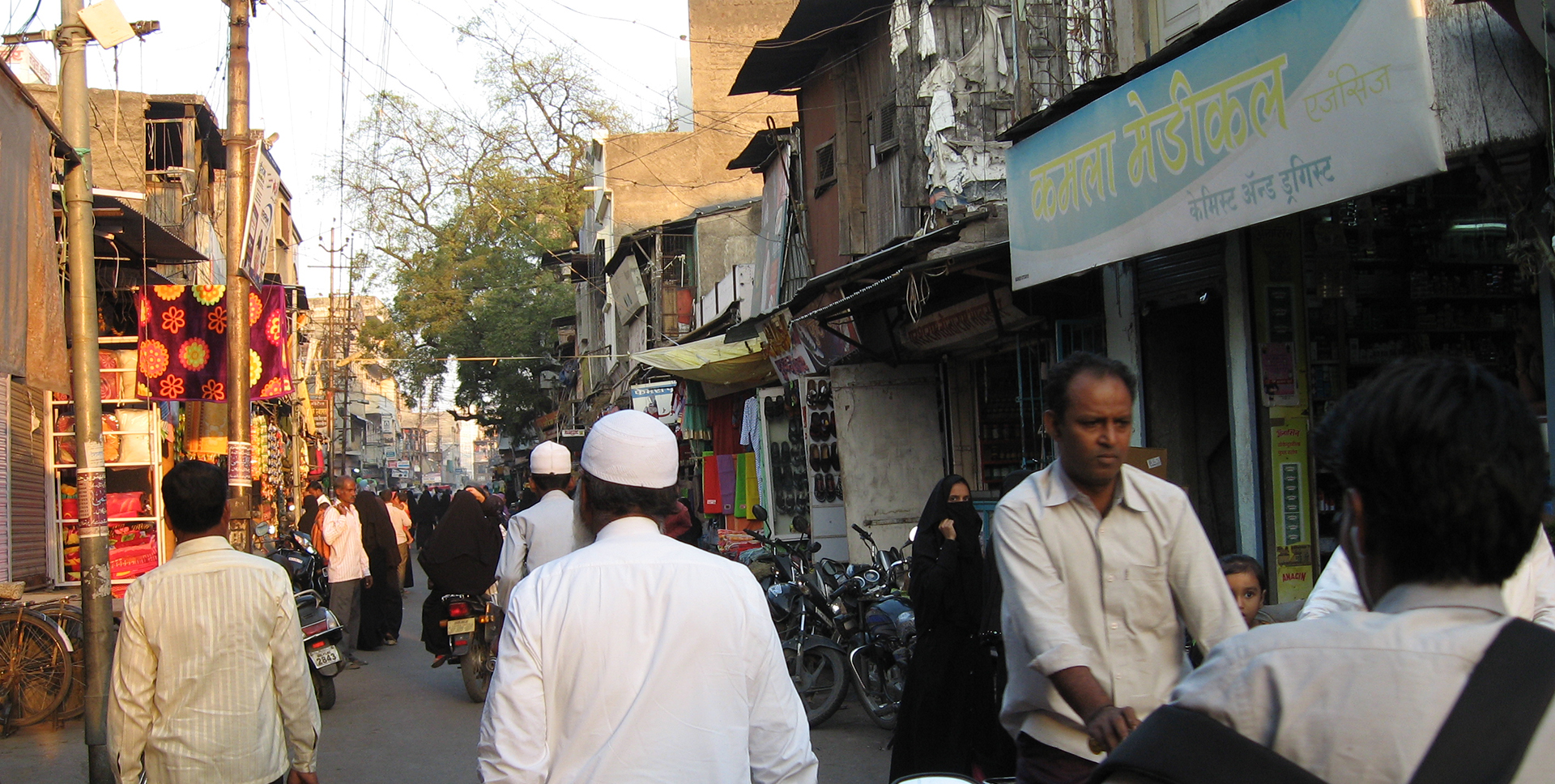 Kamla Medical Stores