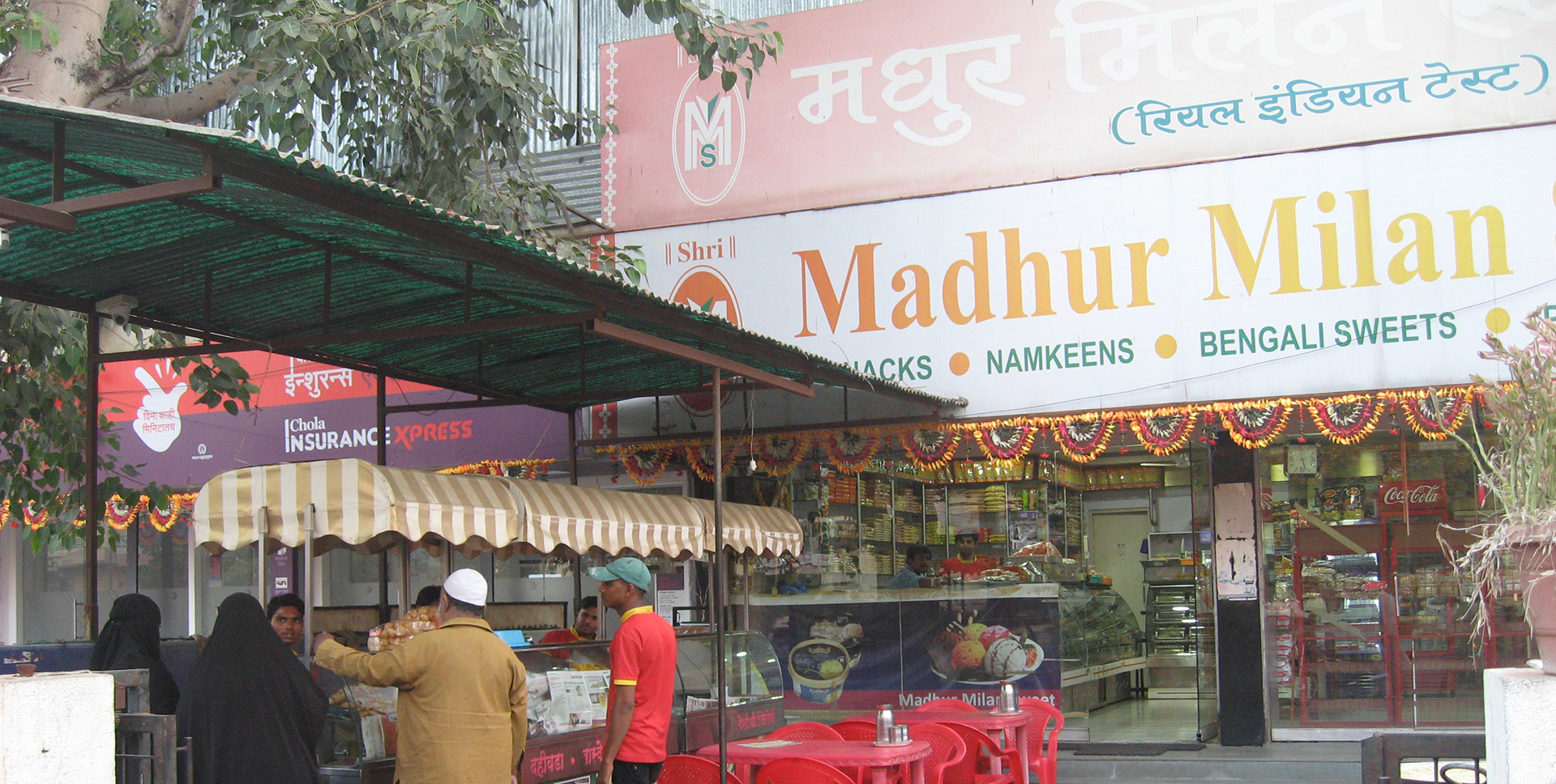 Madhur Milan Sweets