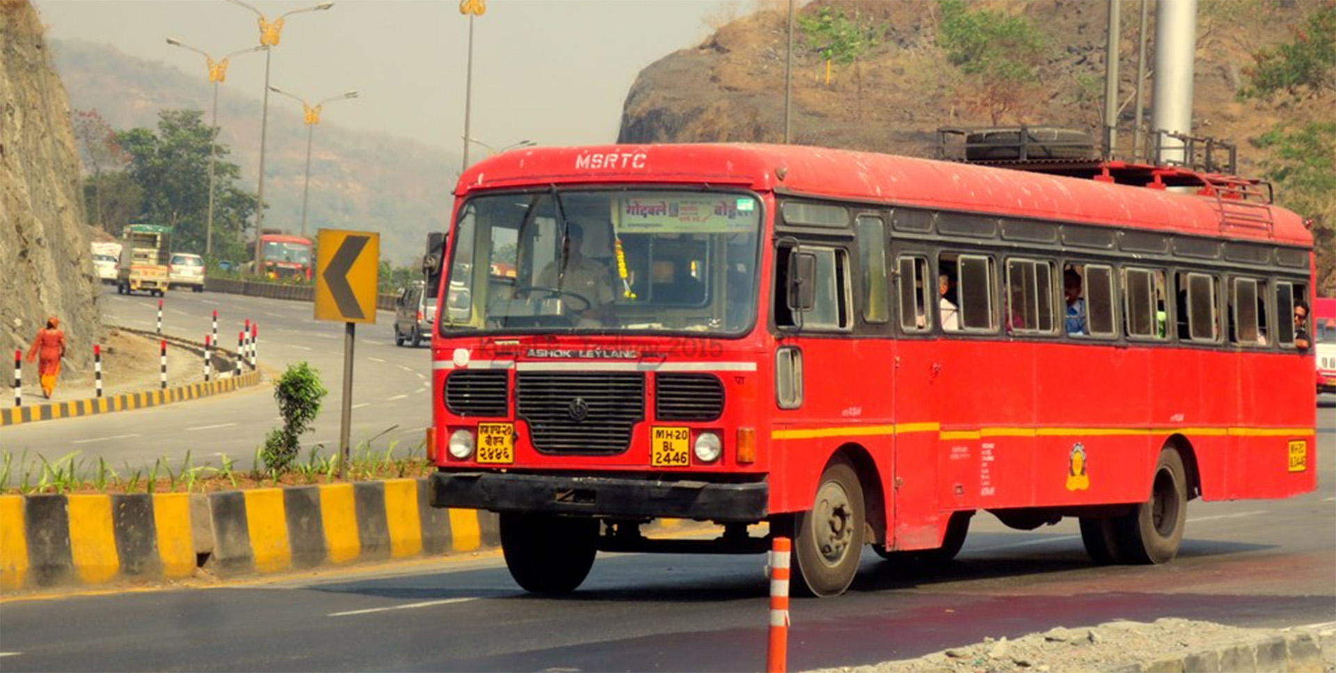 Malegaon Bus Depot