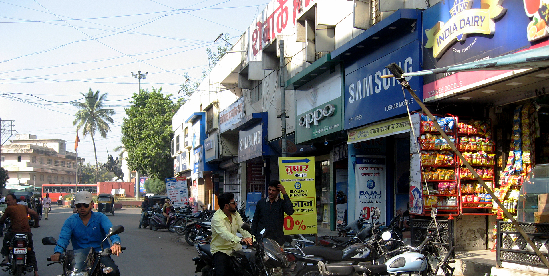 Oppo Mobile Shope