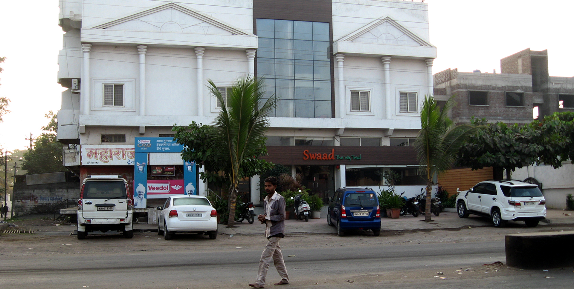 Radhika Hotel Malegaon
